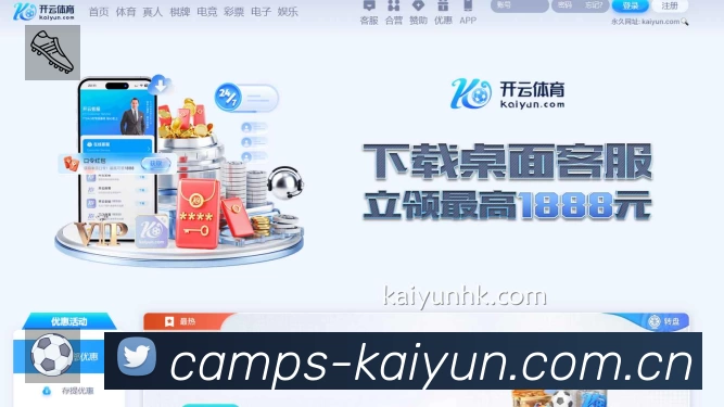 结构优化认证展示