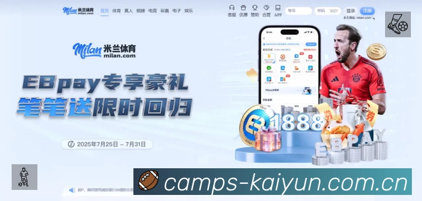 开云速度价值